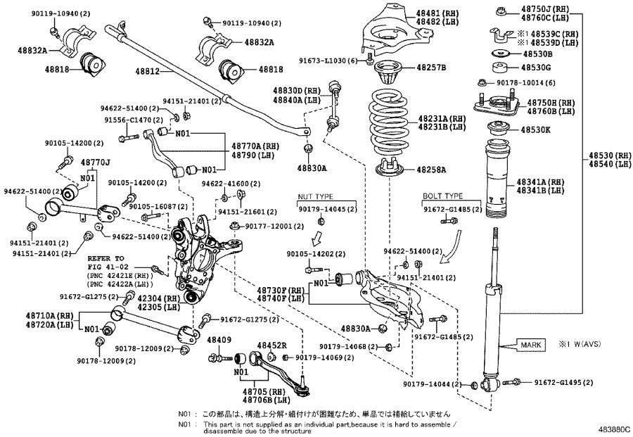 Lexus IS 250 Arm assembly. Rear suspension, no. 1 left; rear suspension ...