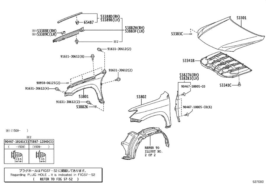 Toyota 90166 60003