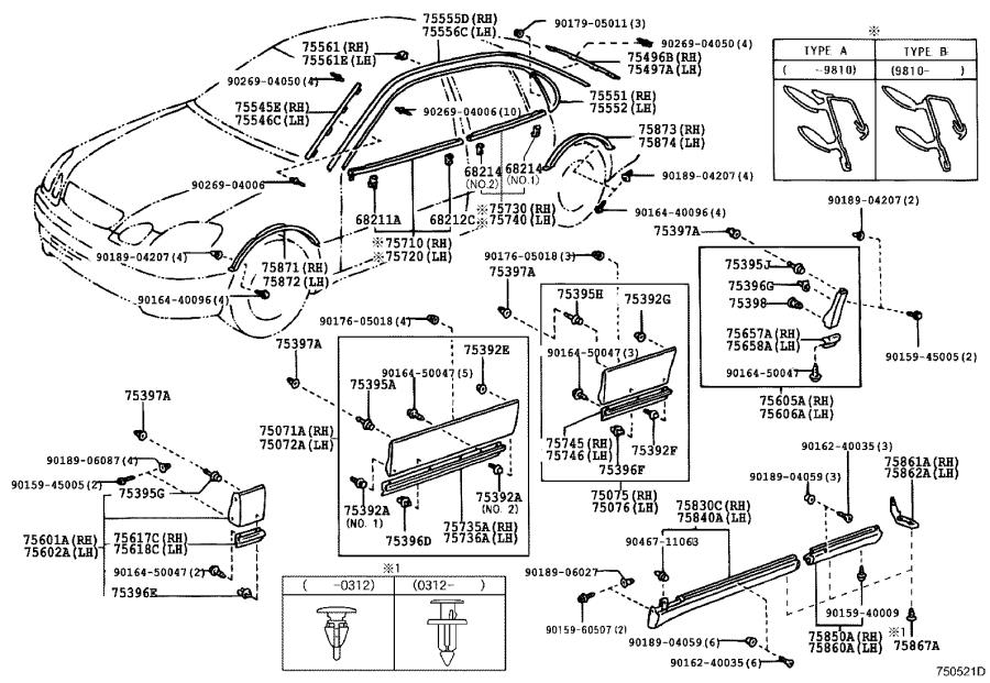 Lexus GS 300 Door Molding (Right, Front). SILVER ME - 7507130061B2 ...